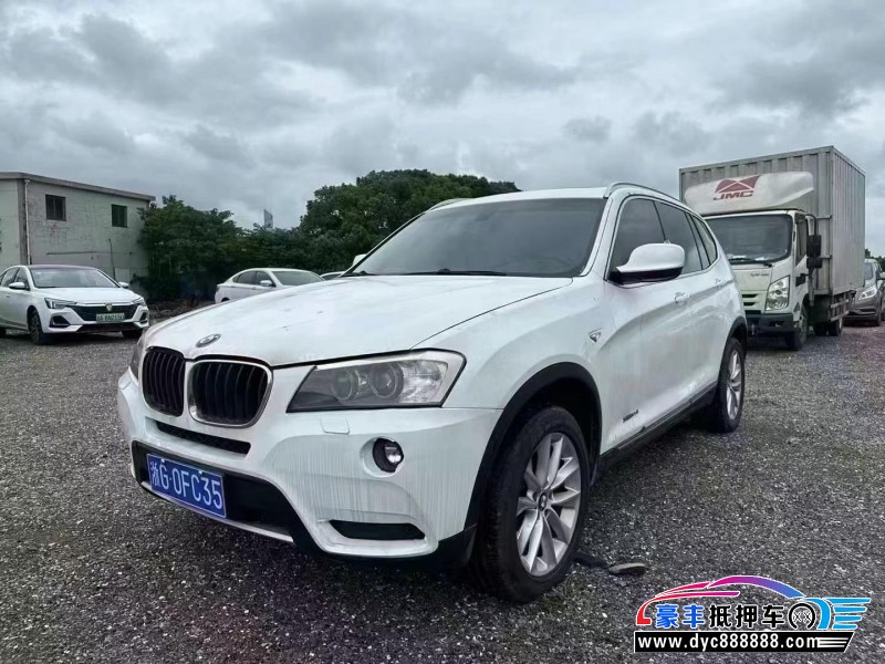 14年宝马X3轿车抵押车出售