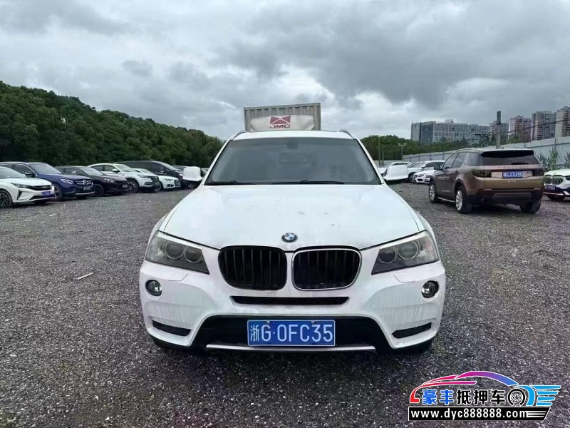 14年宝马X3轿车抵押车出售