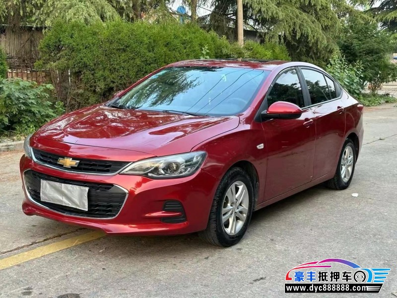 17年雪佛兰科沃兹轿车抵押车出售