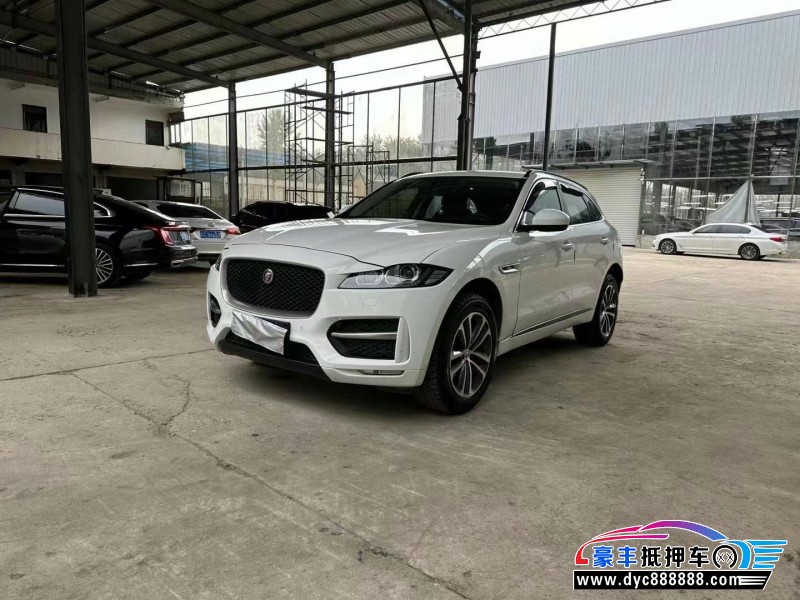 17年捷豹F-PACE轿车抵押车出售