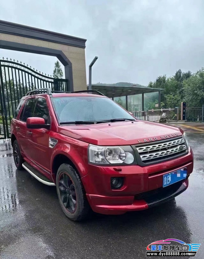 12年路虎神行者2轿车抵押车出售