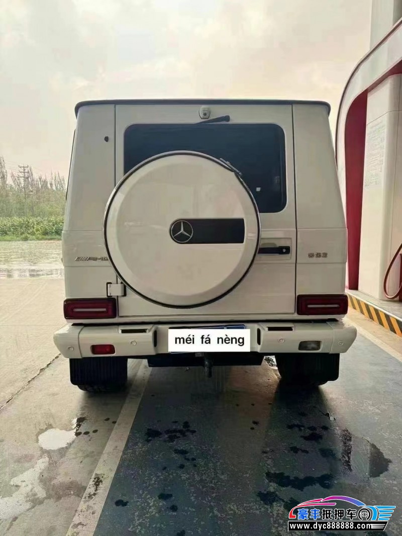 17年奔驰G轿车抵押车出售