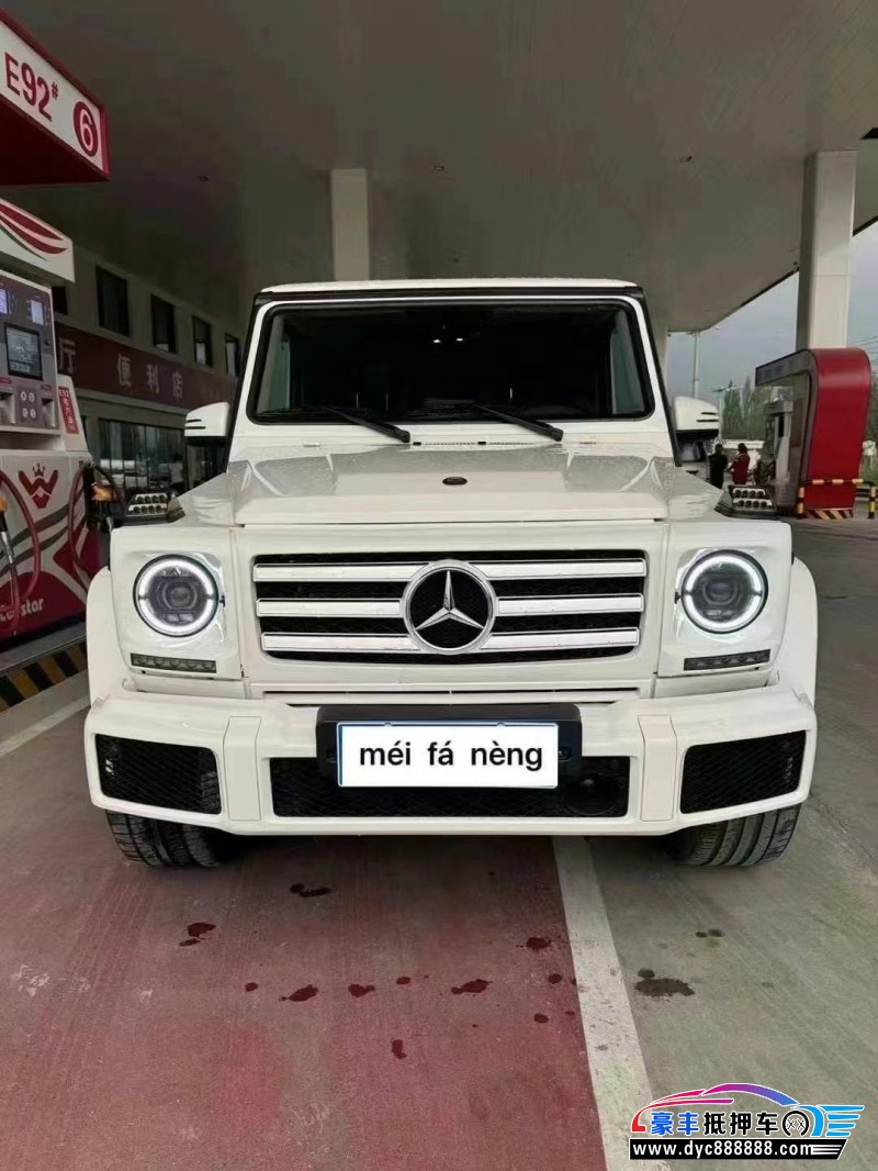 17年奔驰G轿车抵押车出售