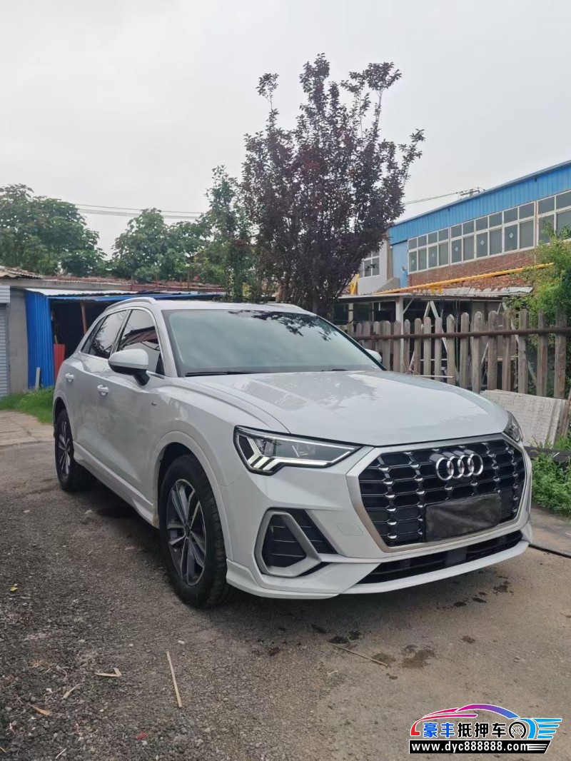 23年奥迪Q3轿车抵押车出售