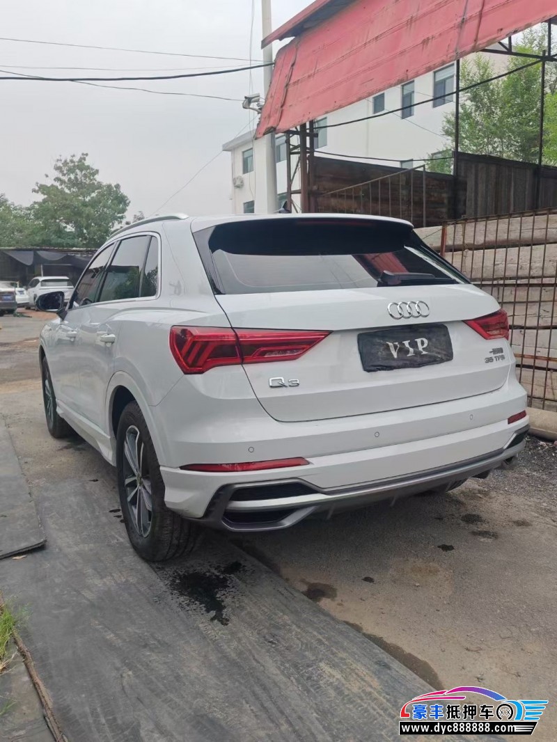 23年奥迪Q3轿车抵押车出售