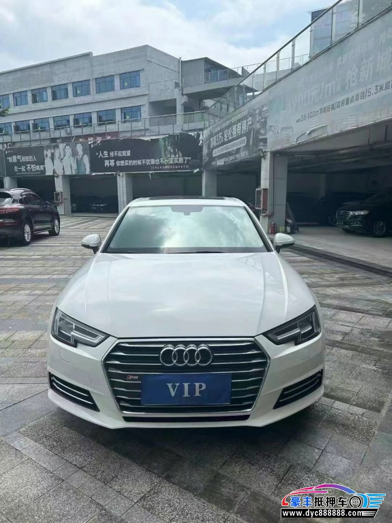 17年奥迪A4轿车抵押车出售