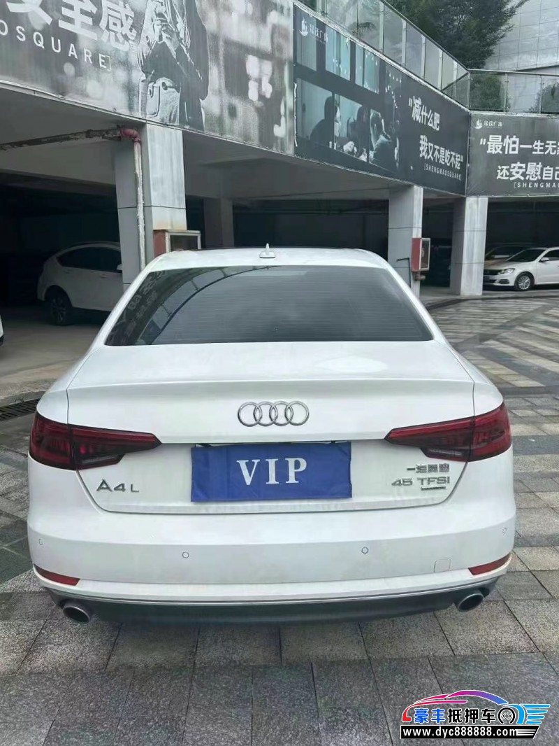 17年奥迪A4轿车抵押车出售