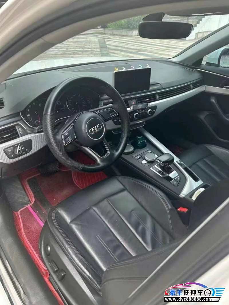 17年奥迪A4轿车抵押车出售
