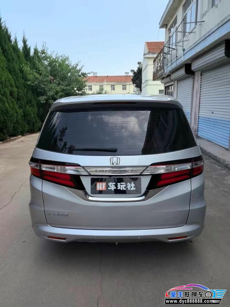 16年本田奥德赛轿车抵押车出售