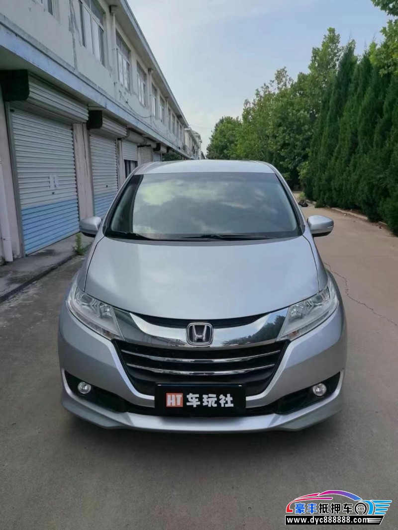 16年本田奥德赛轿车抵押车出售