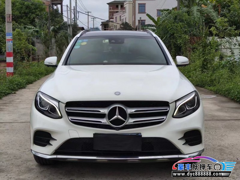 17年奔驰GLC轿车抵押车出售