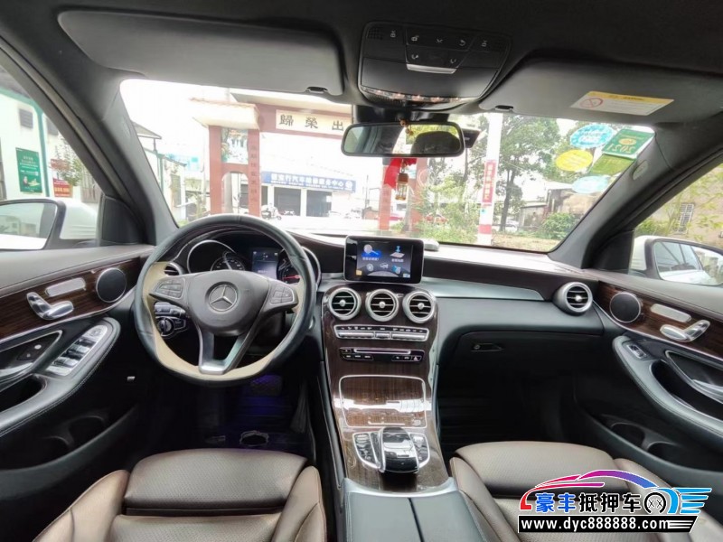 17年奔驰GLC轿车抵押车出售