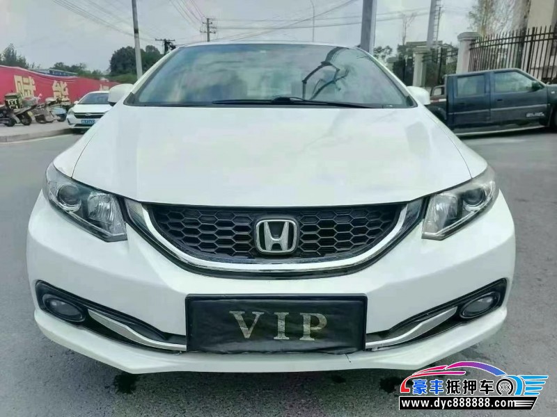 16年本田思域轿车抵押车出售