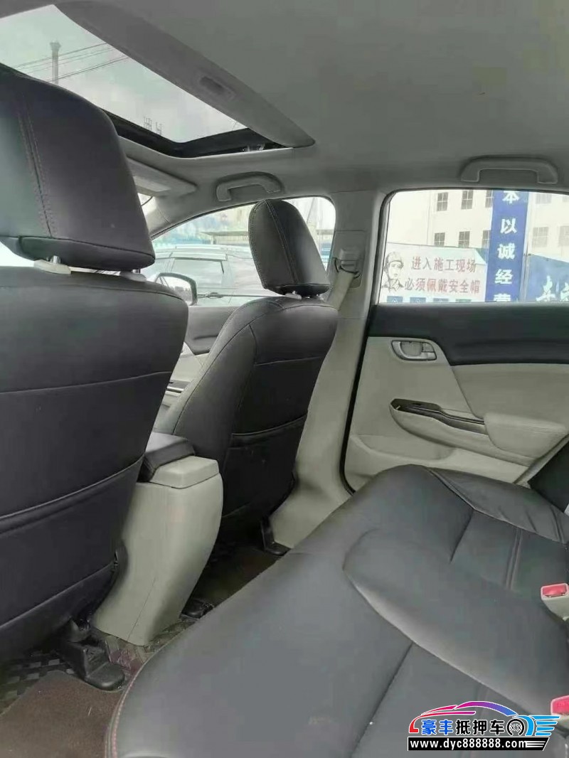 16年本田思域轿车抵押车出售