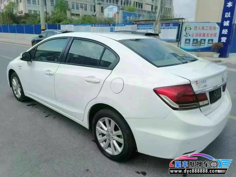 16年本田思域轿车抵押车出售