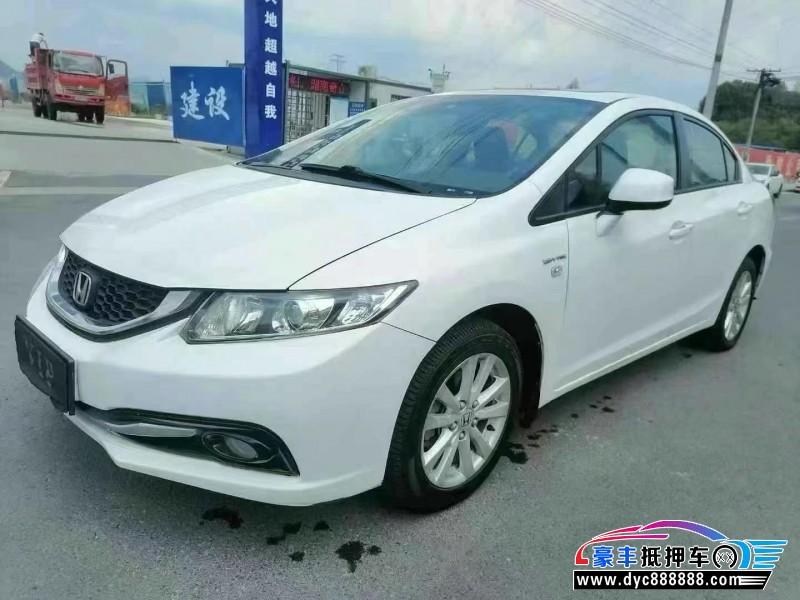 16年本田思域轿车抵押车出售