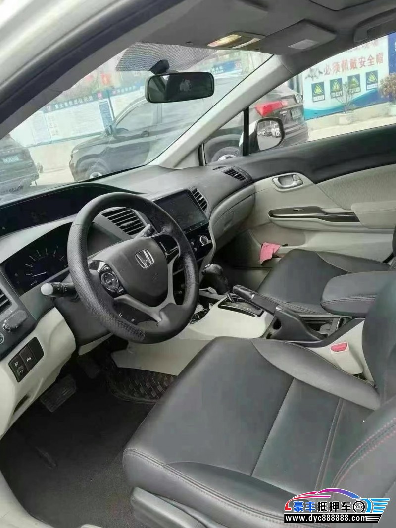 16年本田思域轿车抵押车出售