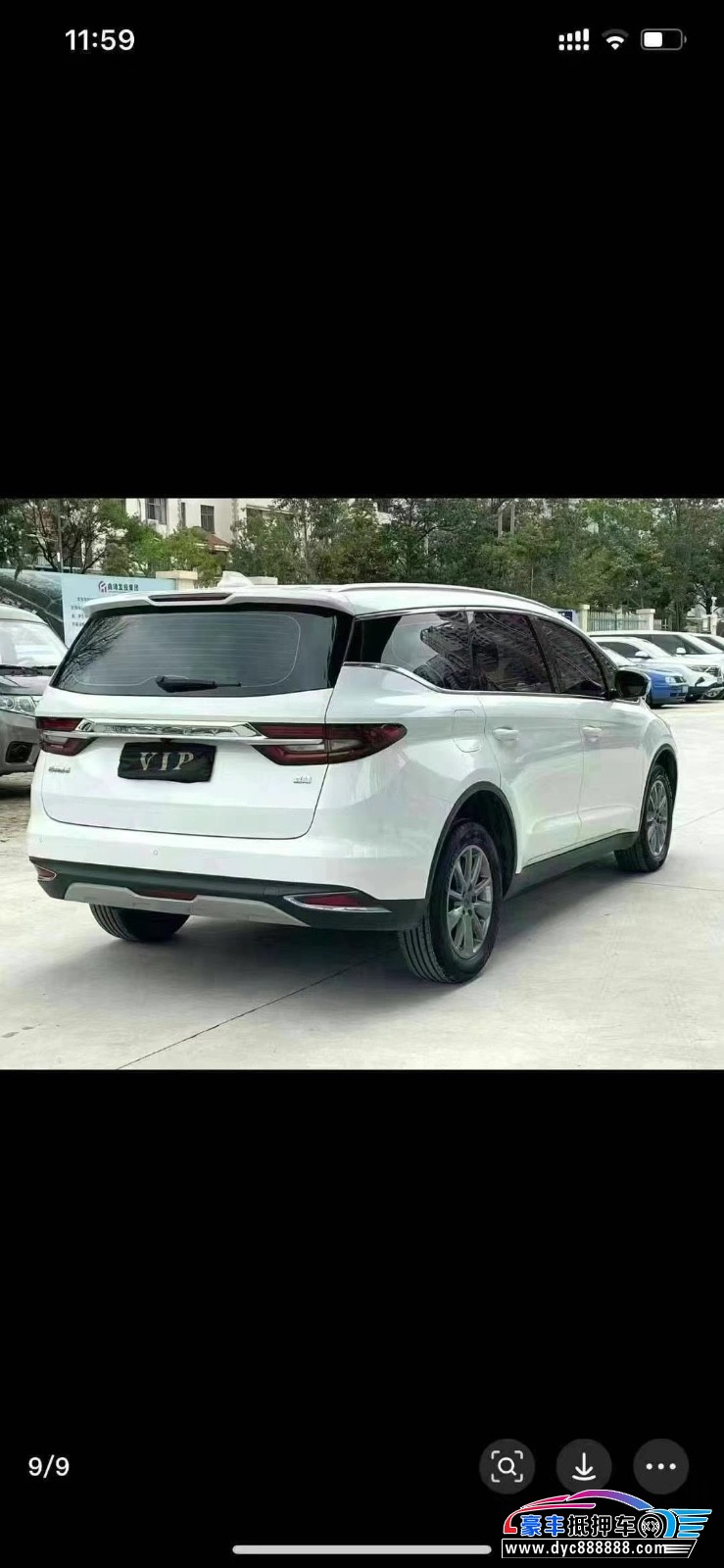 19年吉利嘉际轿车抵押车出售