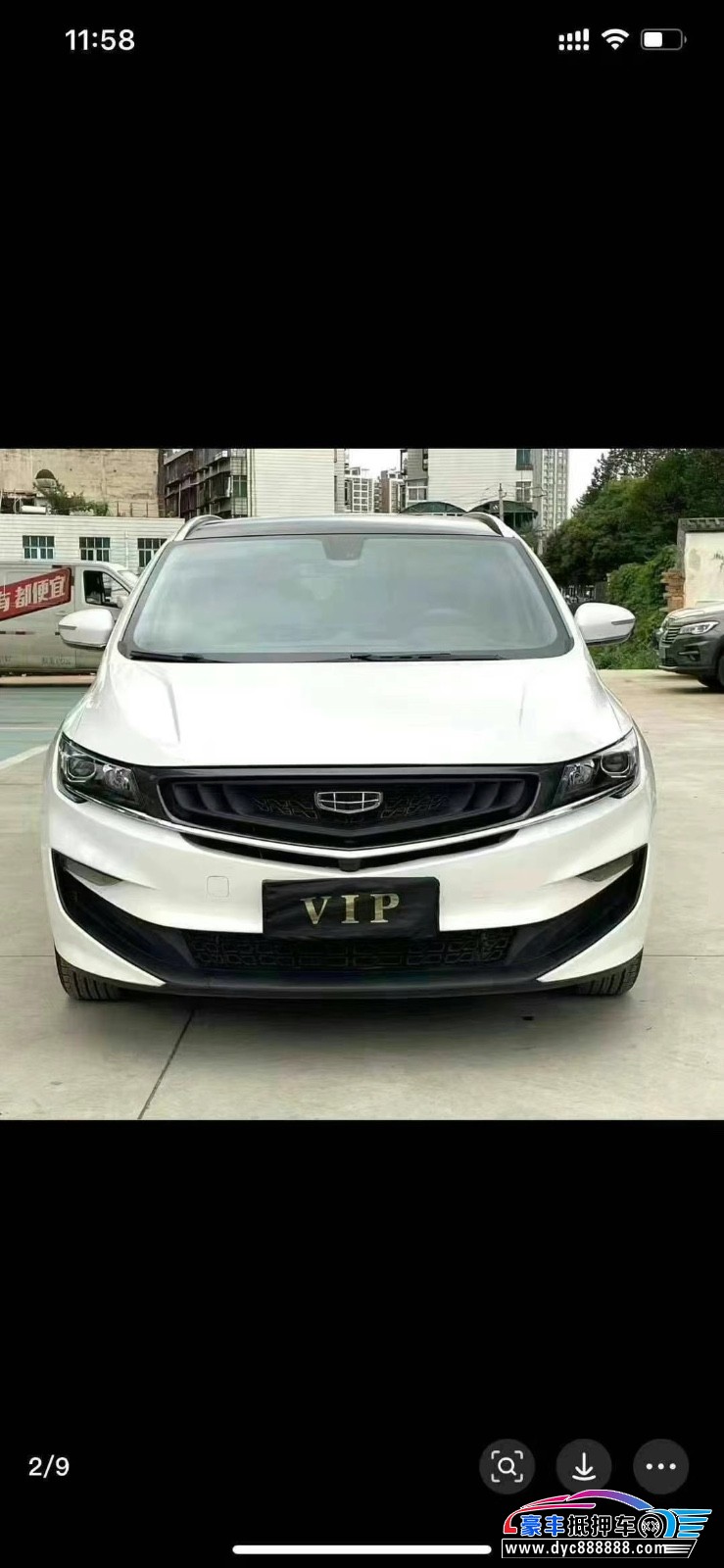 19年吉利嘉际轿车抵押车出售