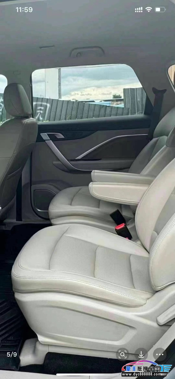 19年吉利嘉际轿车抵押车出售