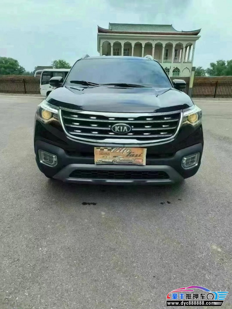 19年起亚智跑轿车抵押车出售