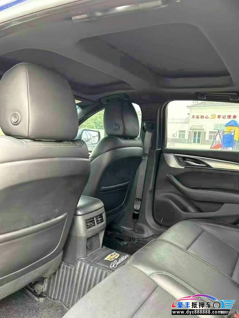 21年凯迪拉克CT5轿车抵押车出售