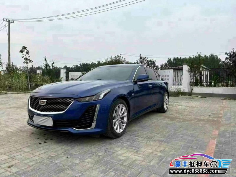 21年凯迪拉克CT5轿车抵押车出售