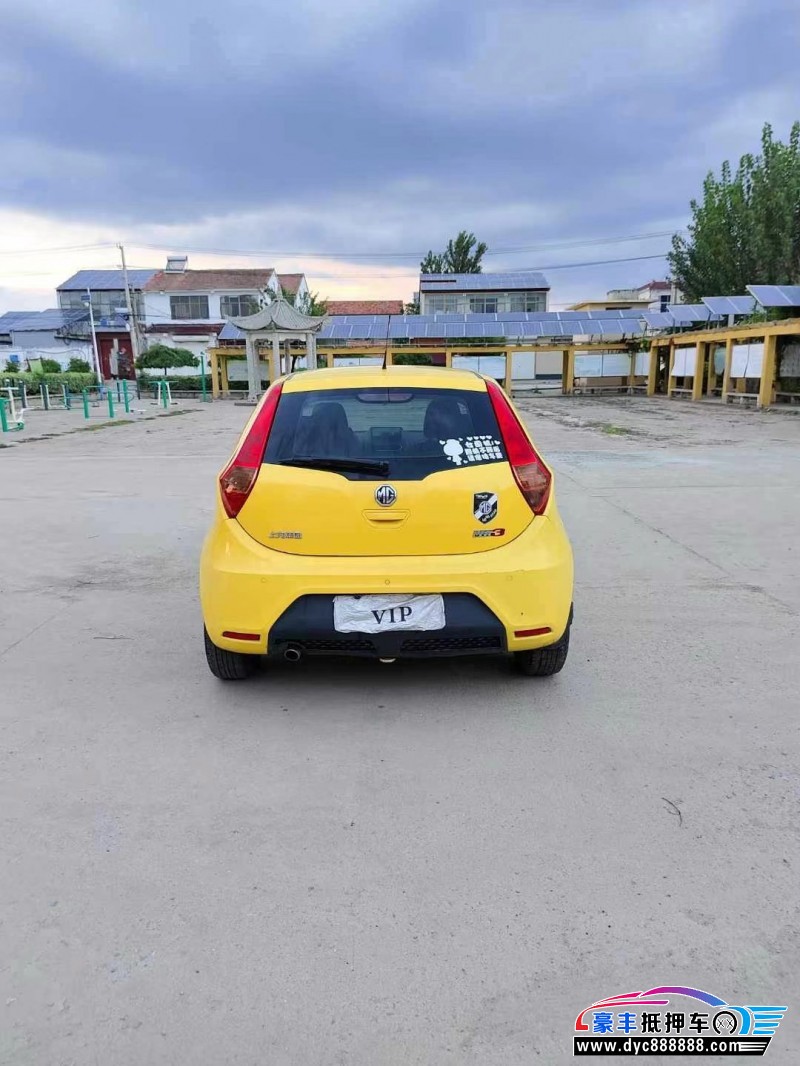 13年名爵3轿车抵押车出售