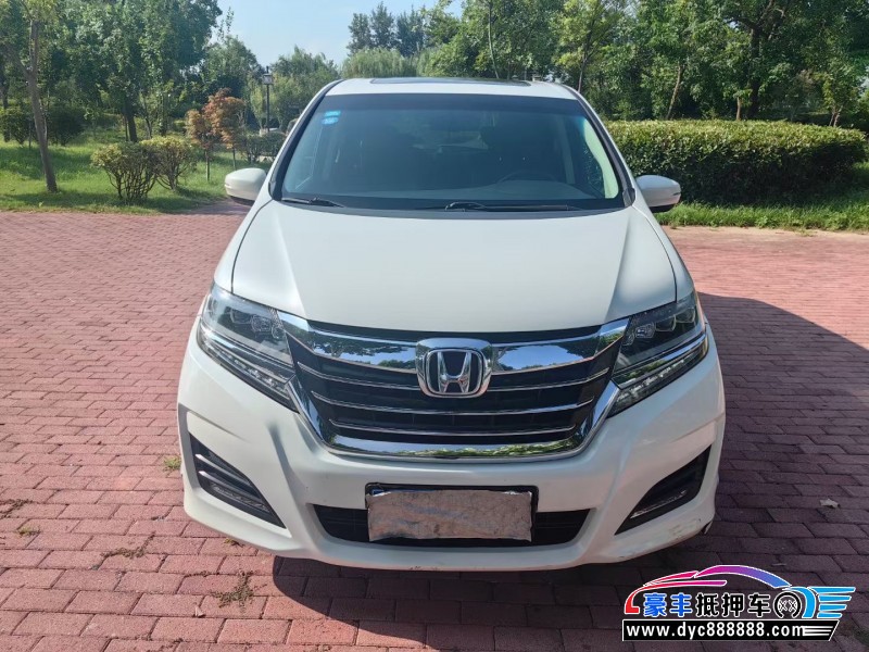 18年本田艾力绅轿车抵押车出售