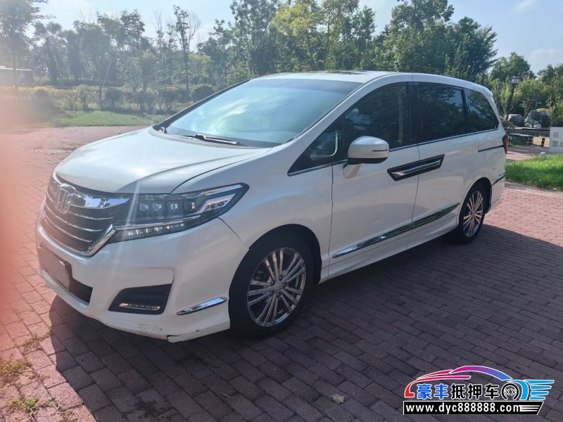 18年本田艾力绅轿车抵押车出售