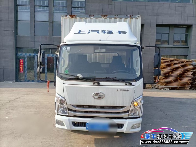 22年跃进货车轿车抵押车出售