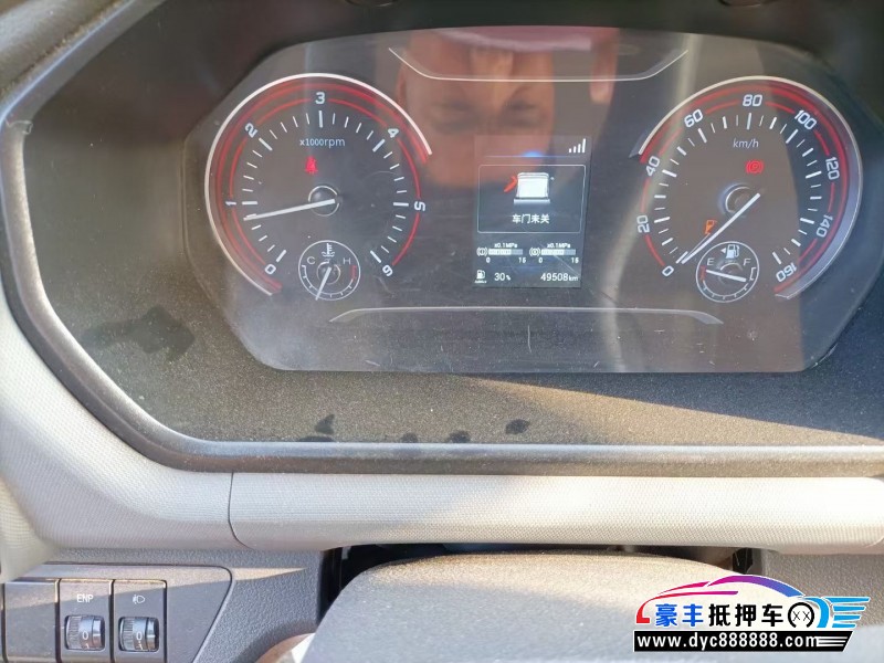 22年跃进货车轿车抵押车出售