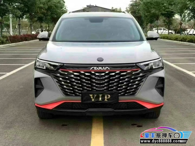 22年东风AX7轿车抵押车出售