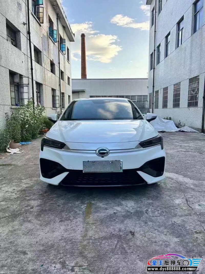 23年埃安魅S580轿车抵押车出售