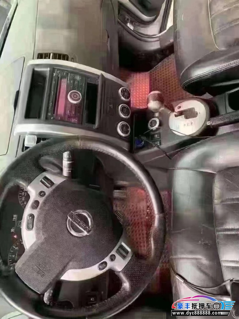 14年日产奇骏轿车抵押车出售