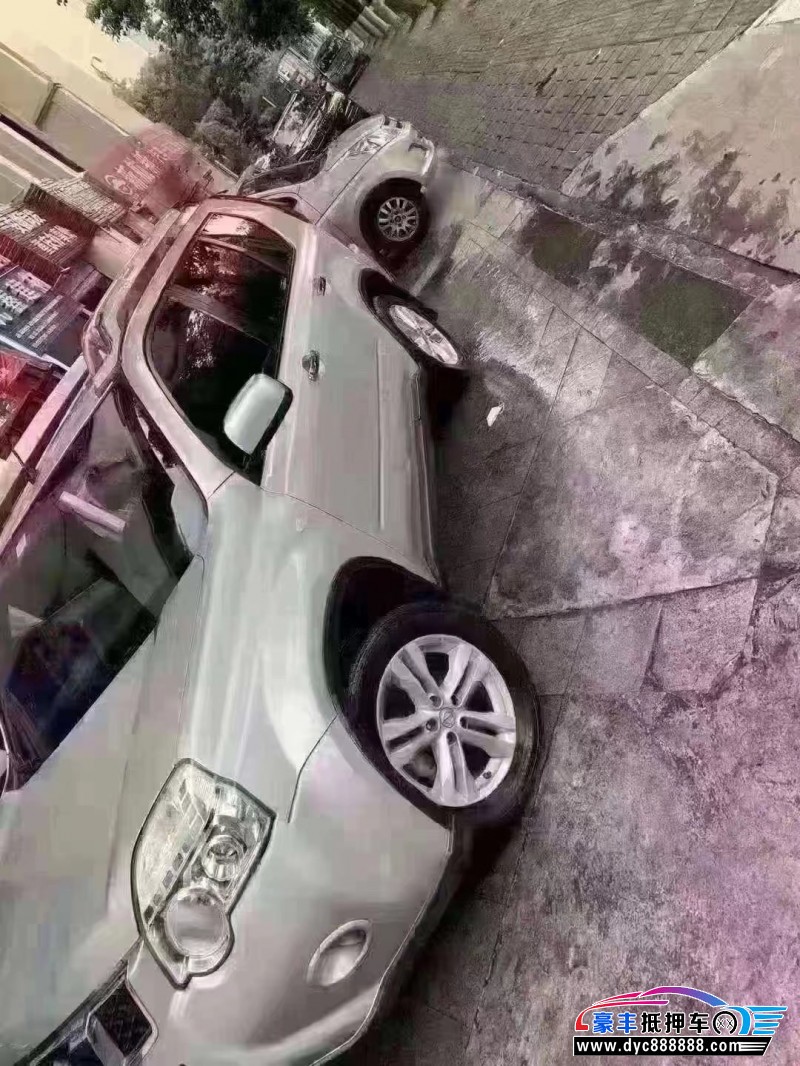 14年日产奇骏轿车抵押车出售