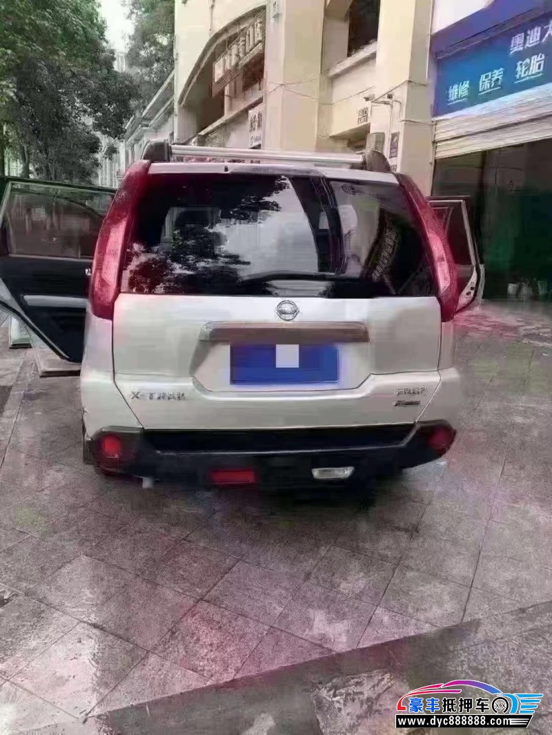 14年日产奇骏轿车抵押车出售