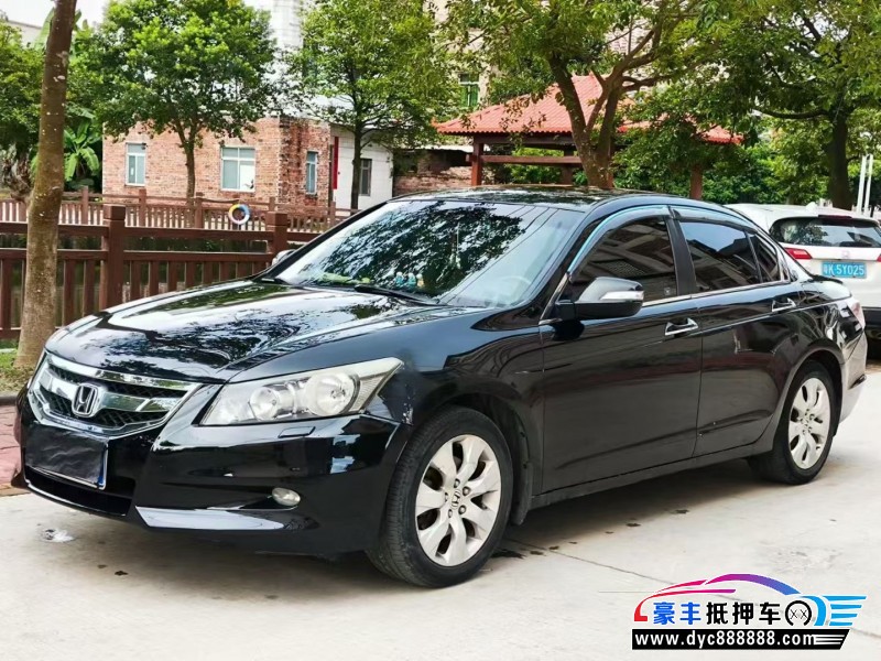 12年本田雅阁轿车抵押车出售