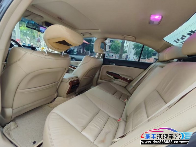 12年本田雅阁轿车抵押车出售