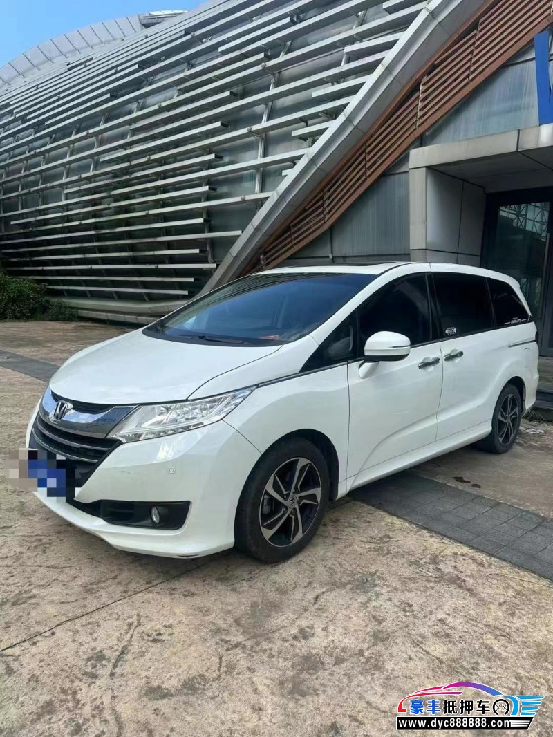 18年本田奥德赛轿车抵押车出售
