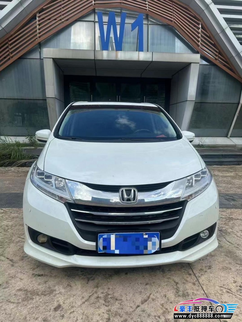 18年本田奥德赛轿车抵押车出售
