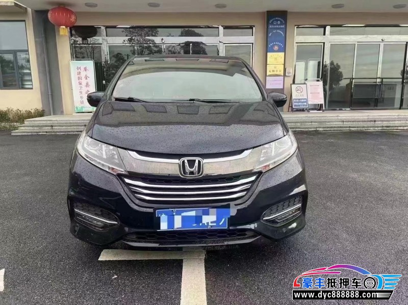 18年本田奥德赛轿车抵押车出售