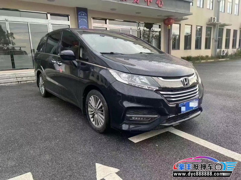 18年本田奥德赛轿车抵押车出售