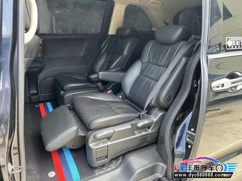 16年本田奥德赛轿车抵押车出售