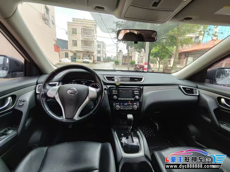 14年日产奇骏轿车抵押车出售