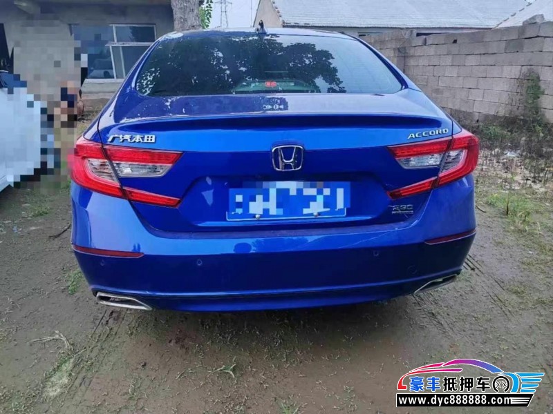 19年本田雅阁轿车抵押车出售