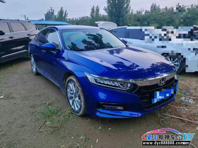 19年本田雅阁轿车抵押车出售