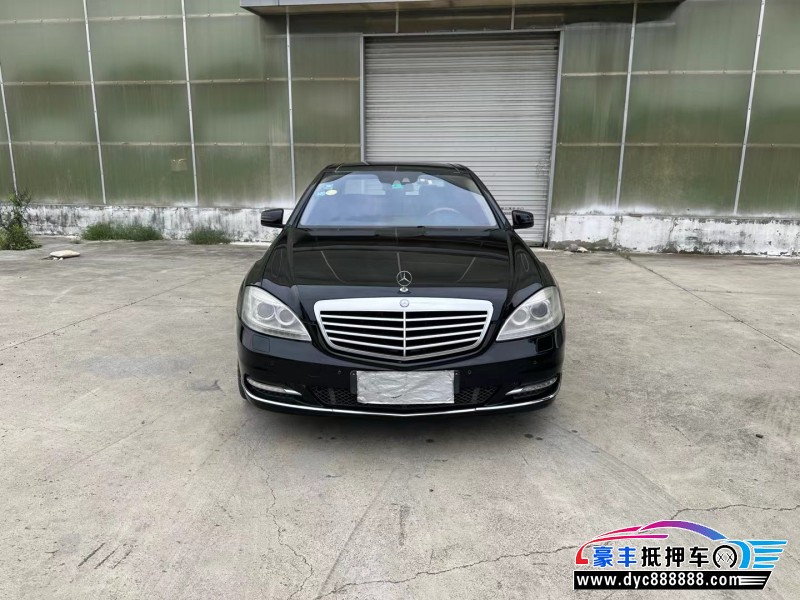 10年奔驰S轿车抵押车出售