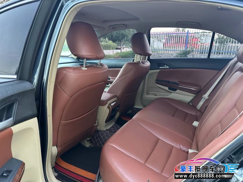 12年本田雅阁轿车抵押车出售