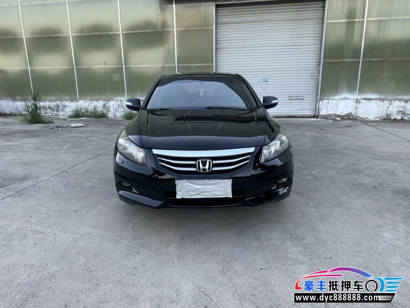12年本田雅阁轿车抵押车出售